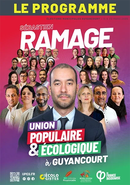 upeg programme
